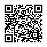 ESR-3152 Listing QR Code