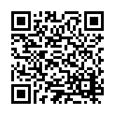 ESR-3160 Listing QR Code