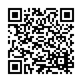 ESR-3164 Listing QR Code