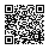 ESR-3173 Listing QR Code