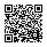 ESR-3178 Listing QR Code