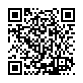 ESR-3179 Listing QR Code