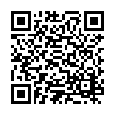 ESR-3181 Listing QR Code