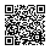 ESR-3199 Listing QR Code