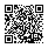ESR-3207 Listing QR Code