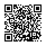 ESR-3213 Listing QR Code