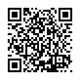 ESR-3215 Listing QR Code