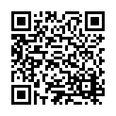 ESR-3228 Listing QR Code