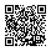 ESR-3234 Listing QR Code