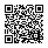 ESR-3244 Listing QR Code