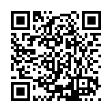 ESR-3260 Listing QR Code