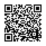 ESR-3288 Listing QR Code