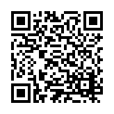 ESR-3294 Listing QR Code