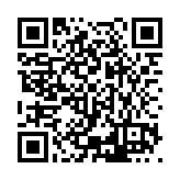 ESR-3307 Listing QR Code