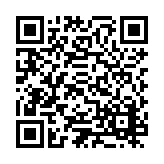 ESR-3319 Listing QR Code