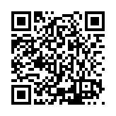 ESR-3330 Listing QR Code