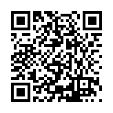 ESR-3333-PMG Listing QR Code