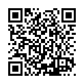 ESR-3344 Listing QR Code