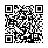 ESR-3356-PMG Listing QR Code