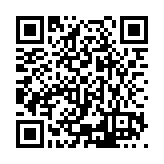 ESR-3365 Listing QR Code