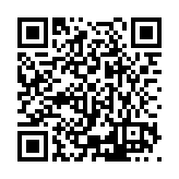 ESR-3367 Listing QR Code