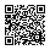 ESR-3372 Listing QR Code