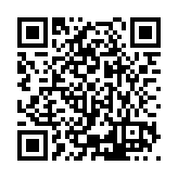 ESR-3381 Listing QR Code