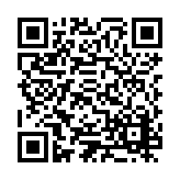 ESR-3386 Listing QR Code