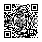 ESR-3401 Listing QR Code