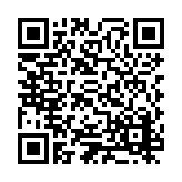 ESR-3418 Listing QR Code