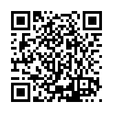 ESR-3449 Listing QR Code