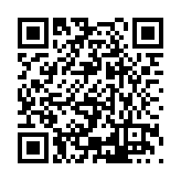 ESR-3450-PMG Listing QR Code