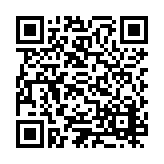 ESR-3457 Listing QR Code