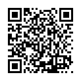 ESR-3473 Listing QR Code