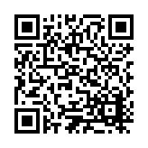ESR-3474-PMG Listing QR Code