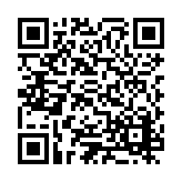 ESR-3486 Listing QR Code