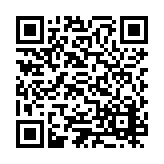 ESR-3497 Listing QR Code