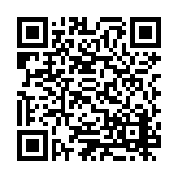 ESR-3500 Listing QR Code