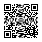 ESR-3509 Listing QR Code