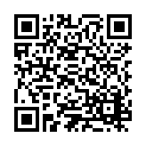 ESR-3520 Listing QR Code