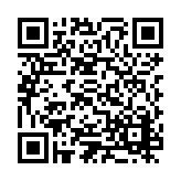 ESR-3527 Listing QR Code