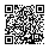 ESR-3531 Listing QR Code