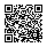 ESR-3532 Listing QR Code