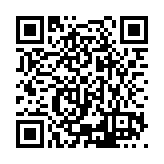 ESR-3558 Listing QR Code