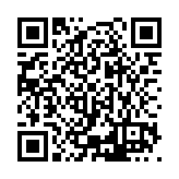 ESR-3562 Listing QR Code