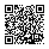 ESR-3564 Listing QR Code