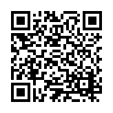 ESR-3574 Listing QR Code