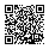 ESR-3578 Listing QR Code