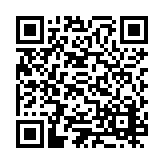 ESR-3587 Listing QR Code