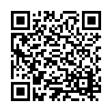 ESR-3608 Listing QR Code